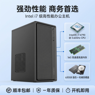ai电脑 ai精准拓客ai本地私有化部署 ai数字员工 ai客服 开箱即用