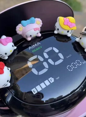 超甜hellokiy车内摆件台车载装饰品车内可爱