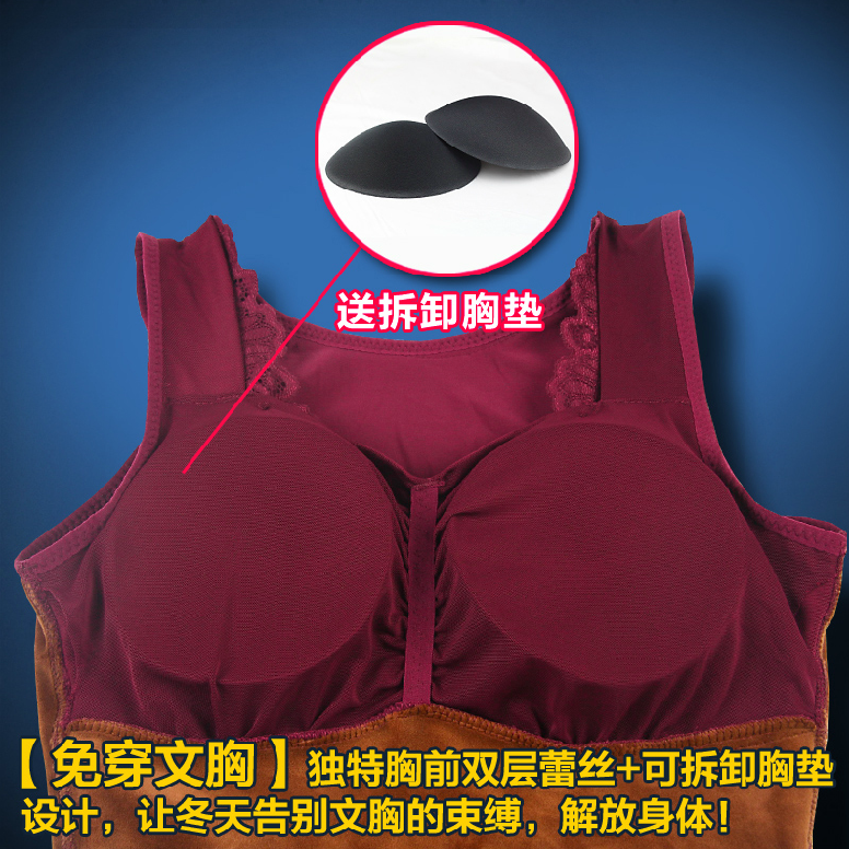 Sous-vêtement chaud jeunesse B8868 en spandex - Ref 718419 Image 5