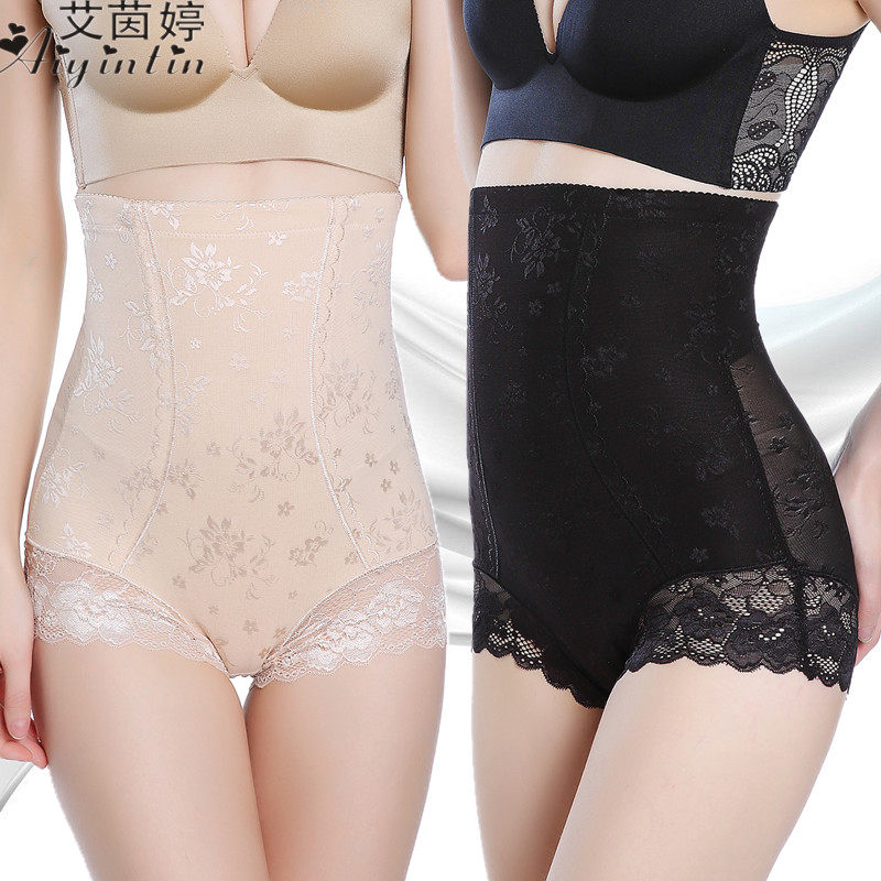 body amincissant sexy en spandex - Ref 671822 Image 1