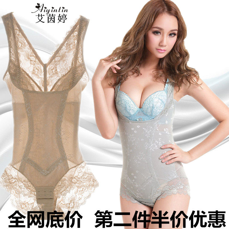 Sous-vêtement minceur sexy en nylon - Ref 693838 Image 1