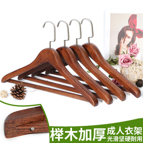 西服婚纱专用衣架新婚冬天衣服