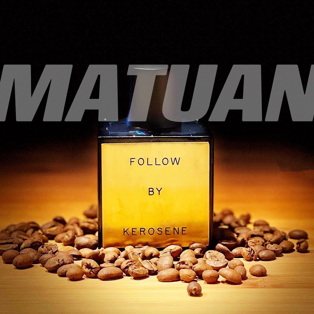 美国kerosene煤油香水follow|broken theories正装试香edp中性香