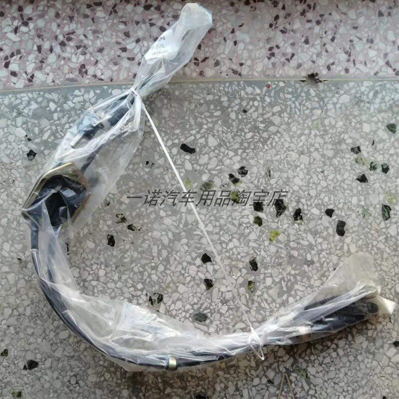 比亚迪FO BYDF0换挡线换挡拉线波箱操纵拉绳档位拉索配件正厂包邮