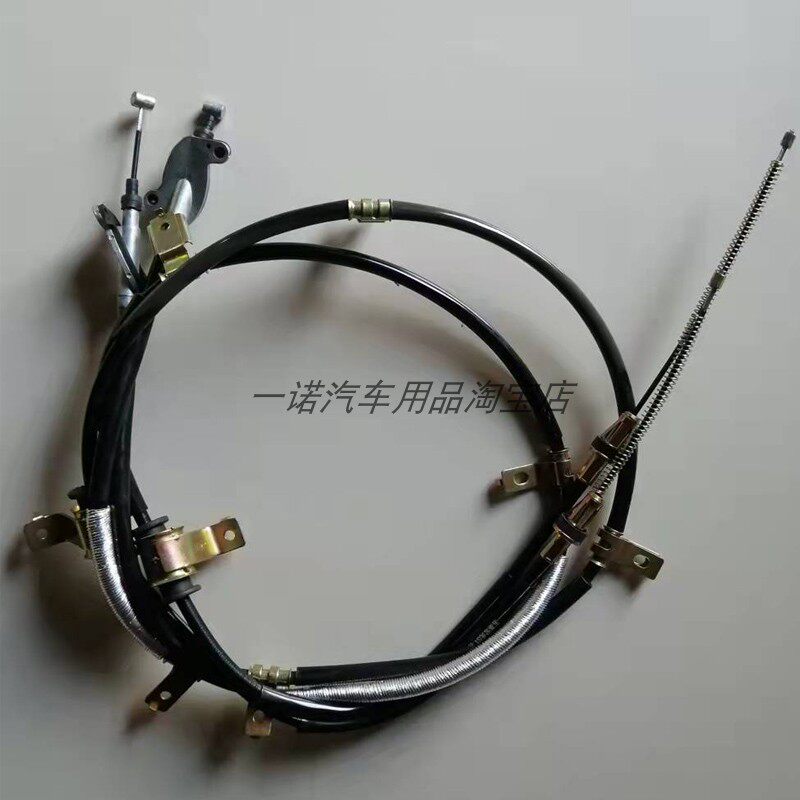 适配长安CX70后刹车线手刹拉线手制动拉绳拉锁正厂汽车配件包邮