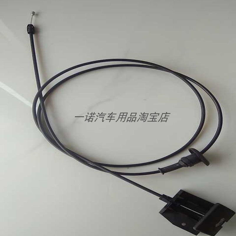 别克老款君威 GL8 陆尊机盖拉线车头盖拉索 引擎盖拉绳机盖扣手