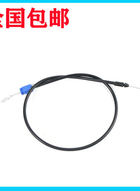 适用吉利帝豪EC 715/718前后车门拉手拉丝EV253内扣手拉线 锁止线