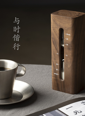 马鹿实木防摔沙漏计时器