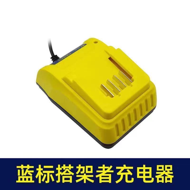 蓝标搭架者20无bgu刷电锂电扳手冲击v钻钢磨索角机手钻锂电池充电