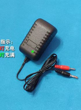 适配深圳尚为SW2300防爆探照灯SW2301充电器SW2302双插头充电线