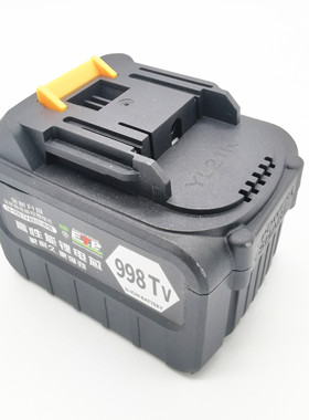 爱瑞德 得力神21V118V168V 228VF电动扳手电锯角磨机锂电池充电器