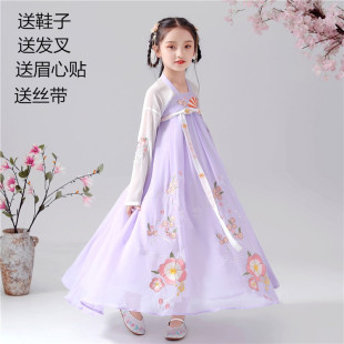 儿童汉服女童古装超仙女装公主古风印花襦裙小女孩中国风连衣裙夏