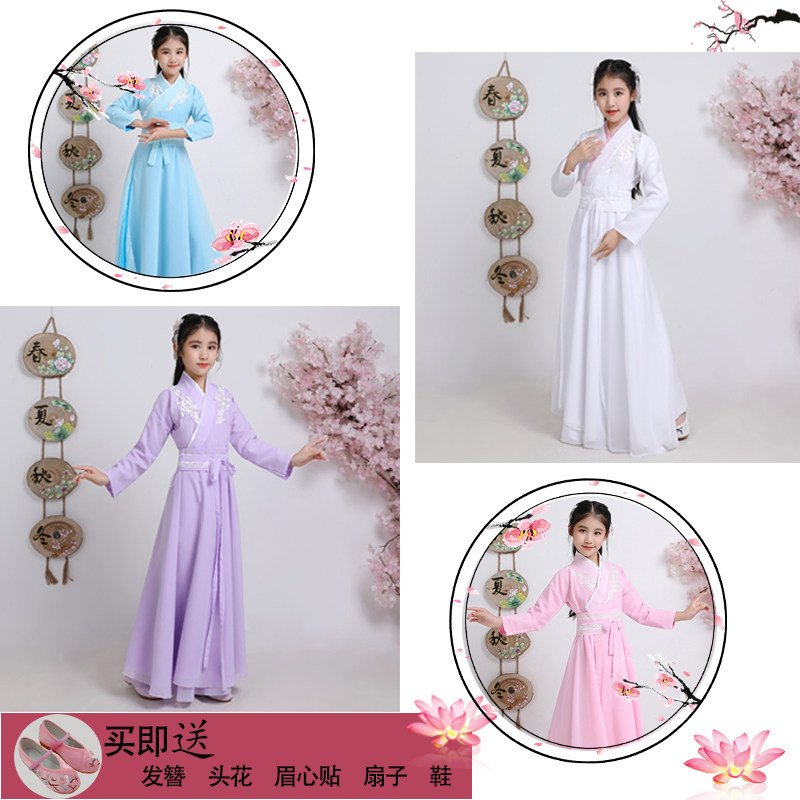 抖音女童汉服2020女装樱花小公主裙超仙儿童古装古风中国风侠女服