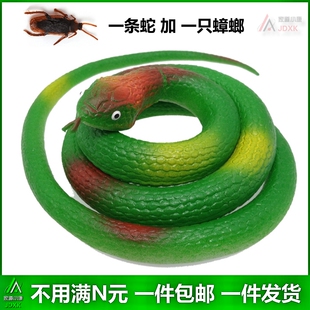 夜光软胶蛇仿真蛇小动物模型发光橡皮橡胶假蛇整人恶搞儿童玩具蛇