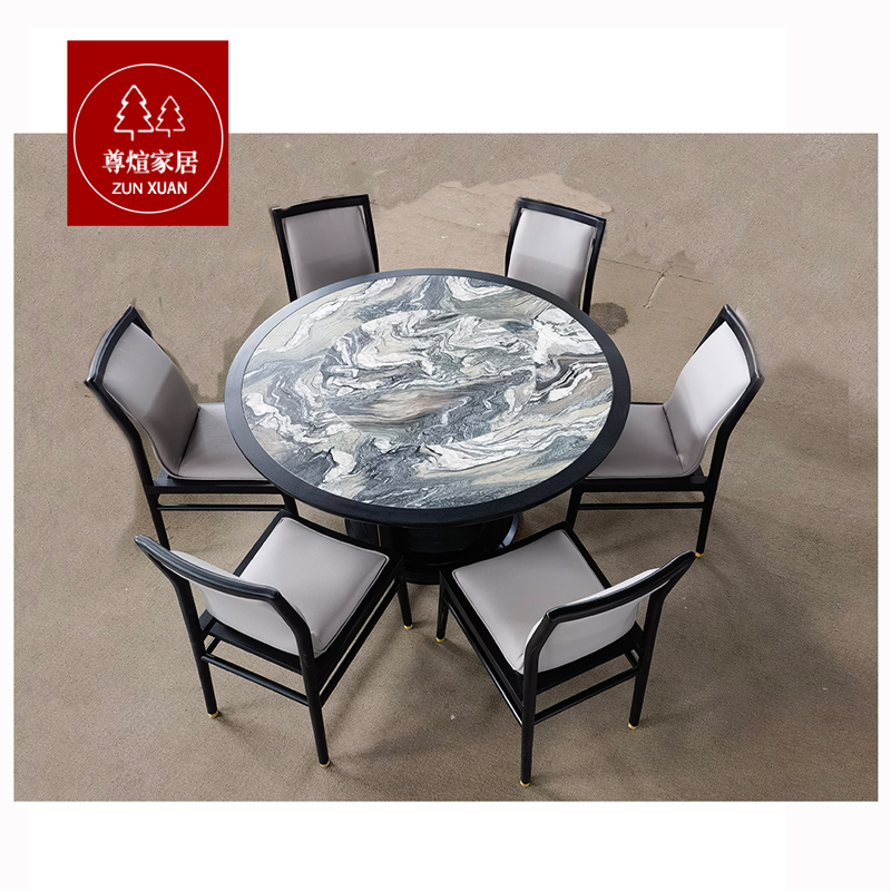 尊煊新中式刺猬紫檀黑檀