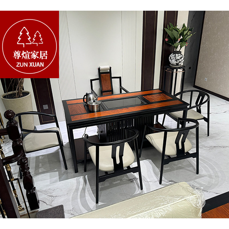 东方荟新中式刺猬紫檀黑檀红木家红木茶桌/茶台