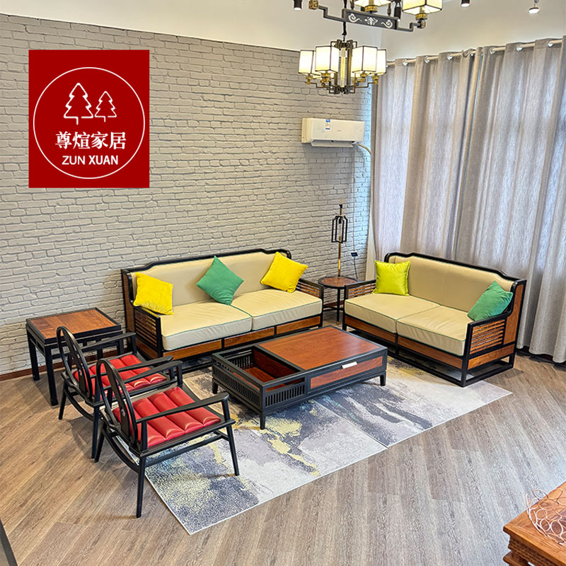 苏梨上品新中式沙发实木家具红木