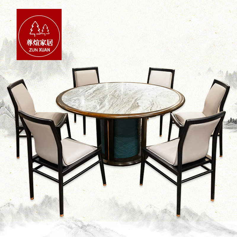 东方荟新中式圆桌原木红木家具