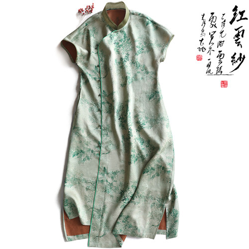 云澍不沾身桑蚕丝国风旗袍香云纱