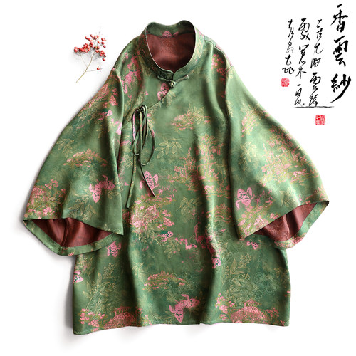 新中式花罗香云纱系带上衣立领女