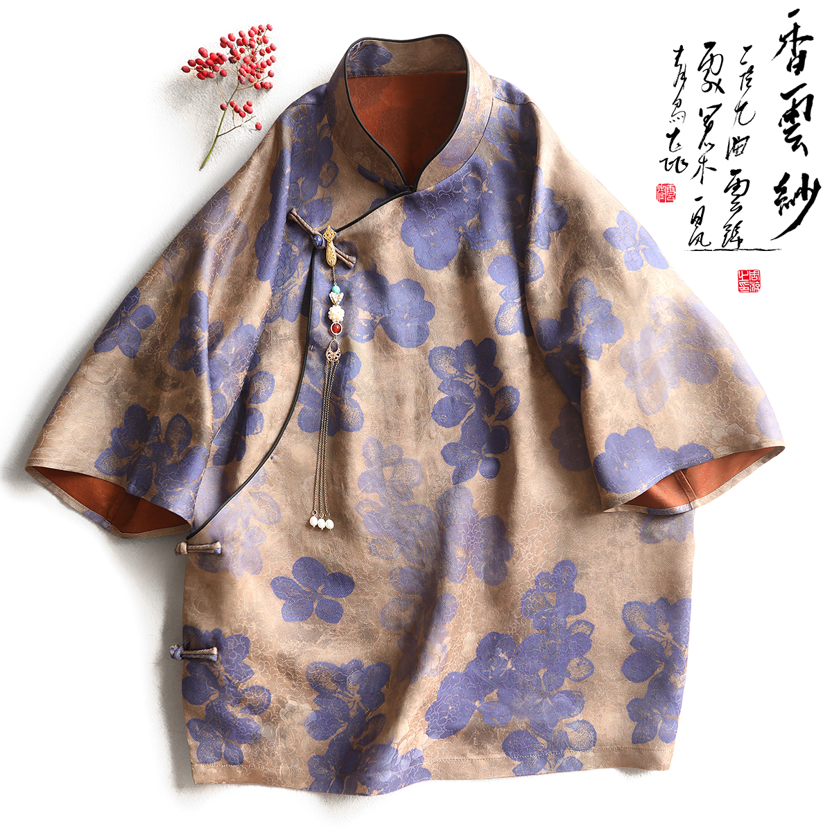 云澍真丝新中式宽松印花上衣夏秋