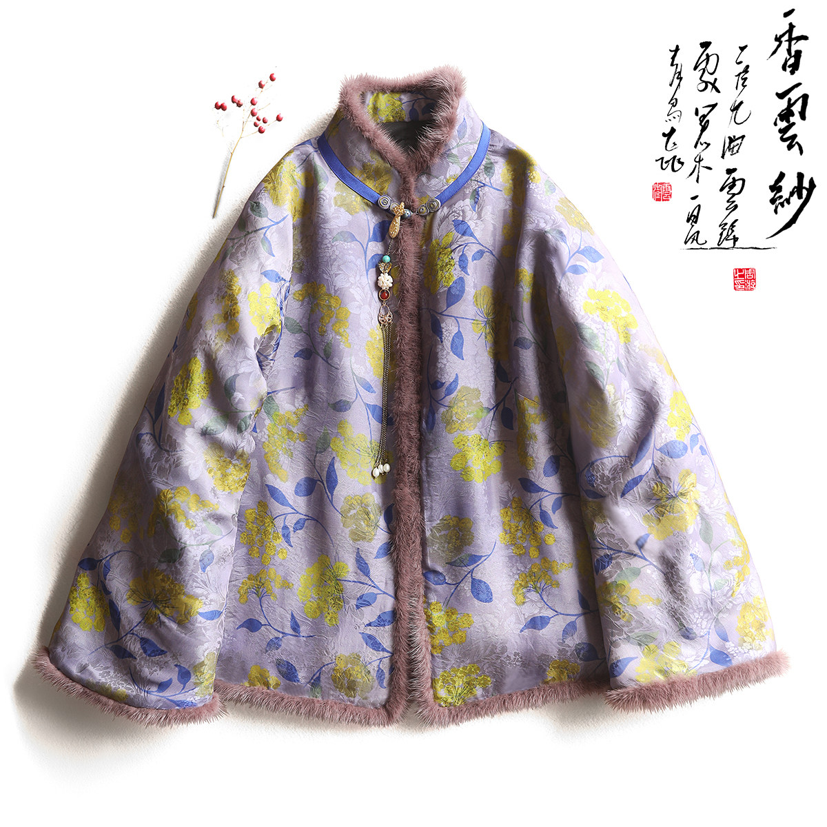 云澍交织香云纱新中式盘扣对襟棉衣复古国风立领印花宽松棉服女冬,女装/女士精品,上衣,淘宝优惠券,粉丝福利购,淘宝优惠卷