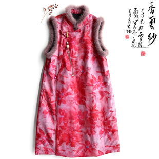 云澍原创交织香云纱新中式 国风水貂毛立领花盘扣加棉马甲连衣裙冬