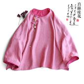 云澍原创 文艺国风圆领盘扣宽松桑蚕丝上衣T恤女夏 真丝提花新中式
