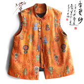 改良国风立领盘扣加棉马甲上衣女冬季 云澍原创 交织香云纱新中式