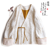 云澍原创提花面料新中式 国风改良汉服元 素交领盘扣上衣外套女秋冬