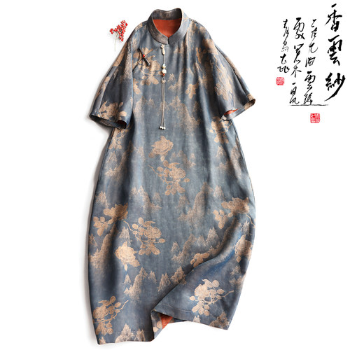 云澍新中式香云纱印花盘扣旗袍夏