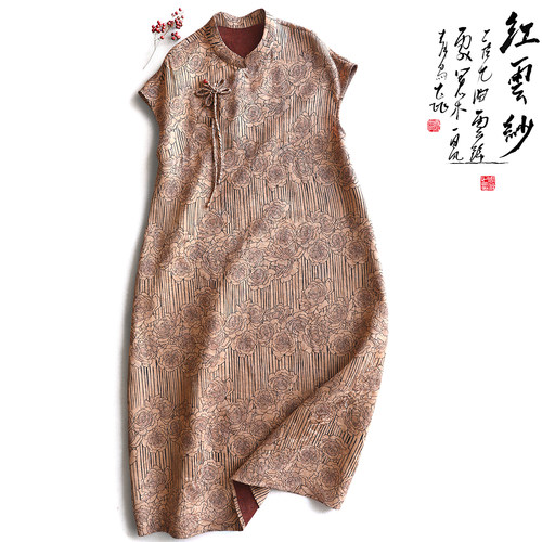 云澍文艺中国风印花旗袍花盘扣女