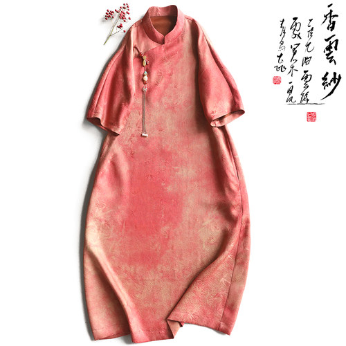 原创裙子云澍红云纱宽松长裙年轻