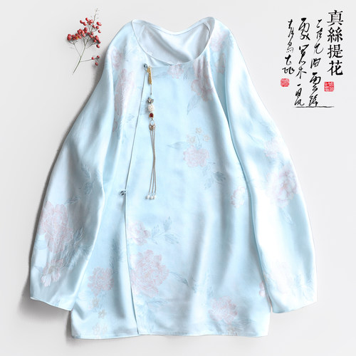 云澍真丝提花圆领斜襟中式上衣女