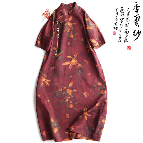 云澍新中式印花真丝连衣裙日常女