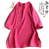 国风复古盘扣七分袖 云澍原创 绞罗红云纱新中式 桑蚕丝上衣T恤女夏
