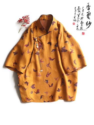 真丝红云纱蝴蝶印花新中式上衣夏