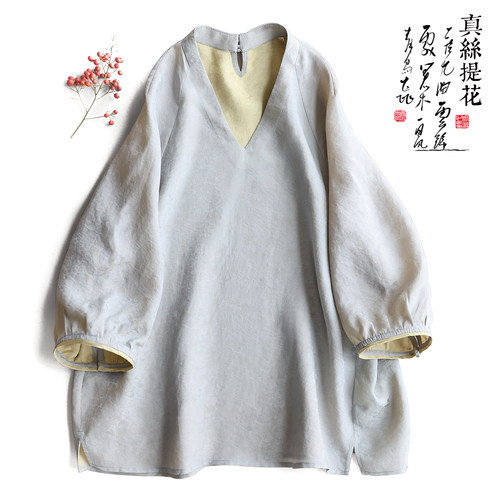 云澍真丝提花v领中式上衣T恤夏季