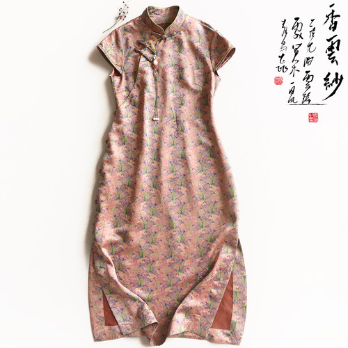 印花中国风旗袍云澍真丝中式改良