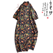 云澍原创 国风复古桑蚕丝印花改良旗袍A字连衣裙 花罗香云纱新中式