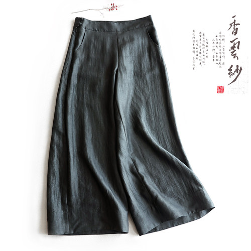阔腿裤裤子云澍香云纱新中式长裤