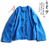 T恤女 复古盘扣圆领上衣真丝桑蚕丝长袖 云澍原创 绞罗香云纱新中式