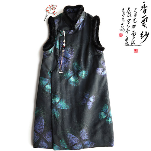 新中式A字版型桑蚕丝马甲裙