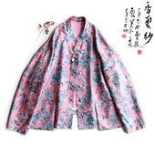 复古盘扣外套上衣女春 国风改良唐装 云澍原创 交织香云纱新中式