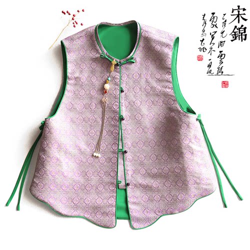 云澍对襟新中式真丝宋锦马甲茶服