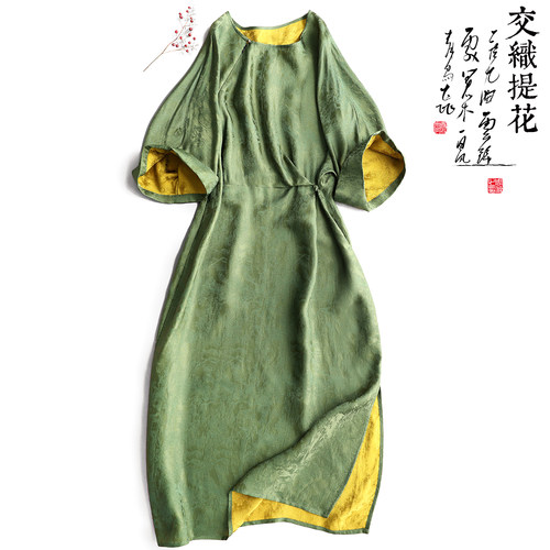 云澍原创交织提花新中式复古旗袍