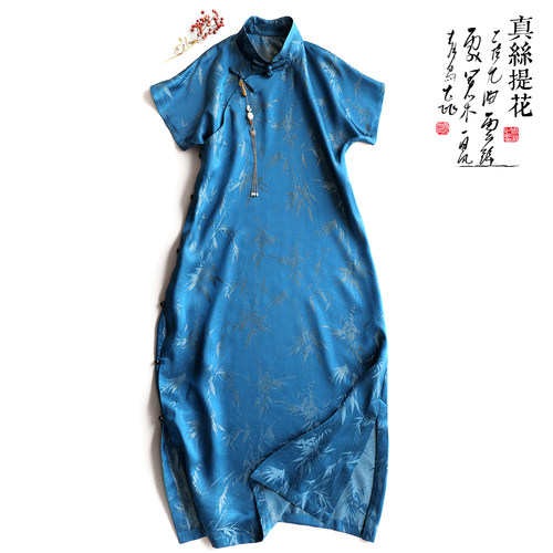 云澍原创真丝提花复古长款旗袍夏