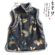 云澍原创新中式 花罗香云纱加棉马甲女冬真丝印花水貂毛领棉服 女装
