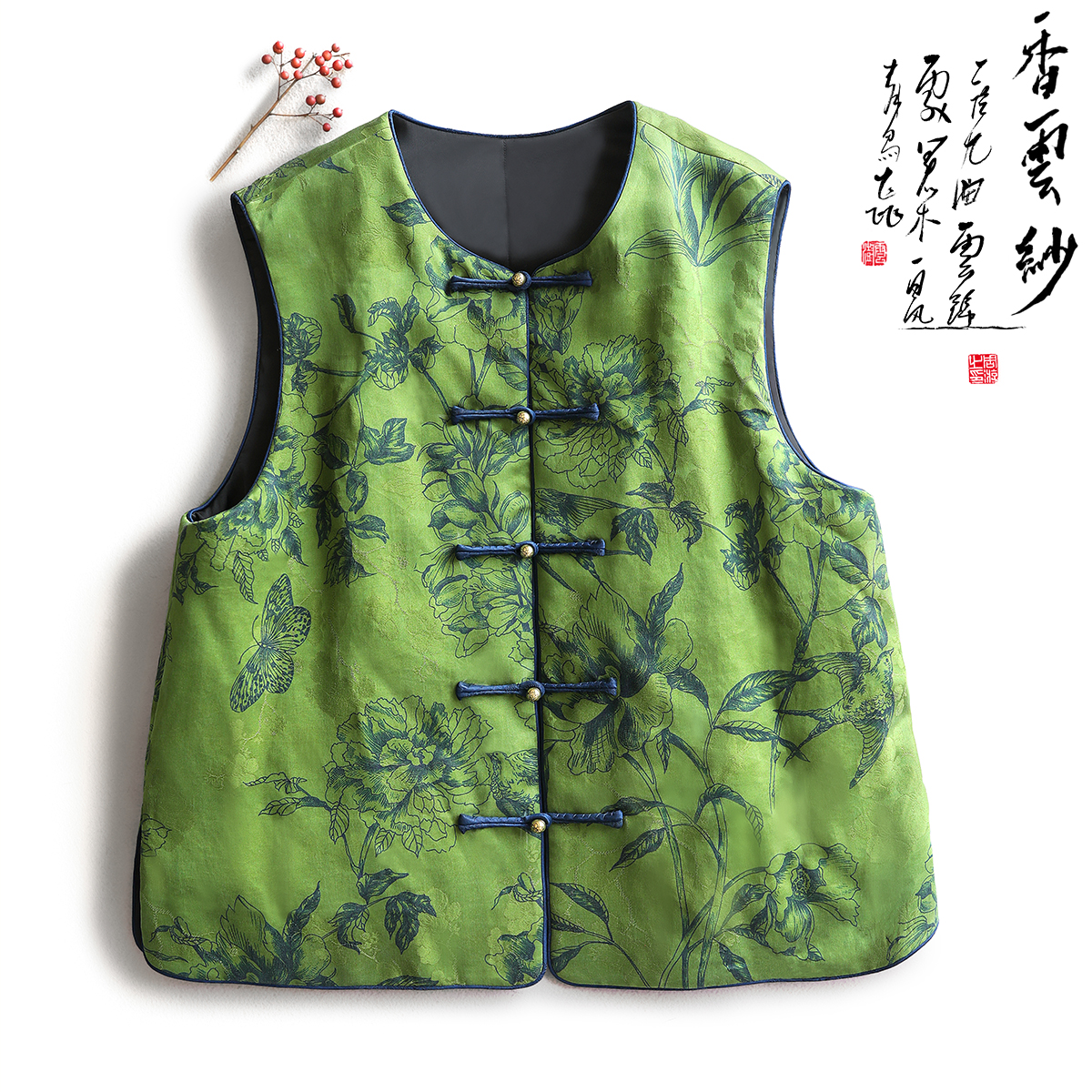 云澍原创新中式改良香云纱加棉马甲女冬季桑蚕丝印花文艺复古棉服