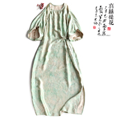 云澍原创真丝提花新中式 圆领裙子 清雅国风宽松复古盘扣连衣裙长款